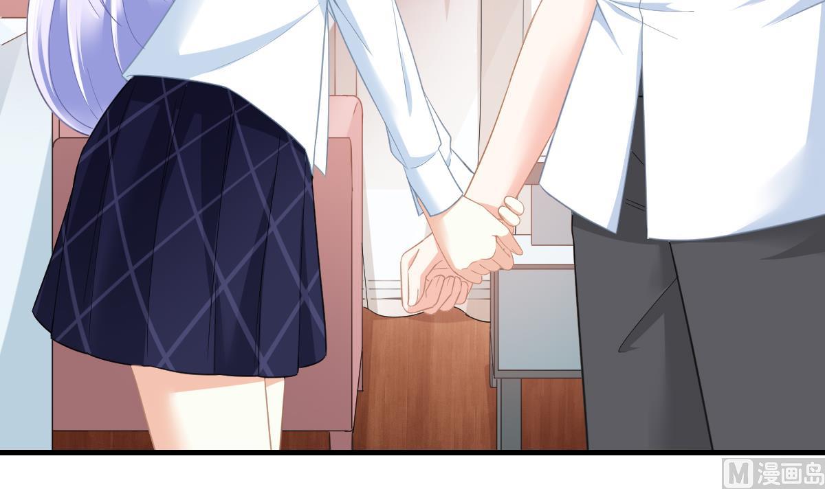 《寄养女的复仇》第189话 我是从地狱来找你的 第28页