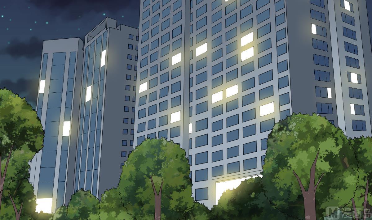 《寄养女的复仇》第189话 我是从地狱来找你的 第34页