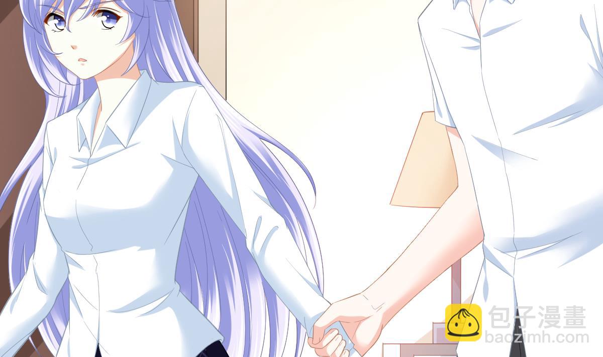 《寄养女的复仇》第189话 我是从地狱来找你的 第9页