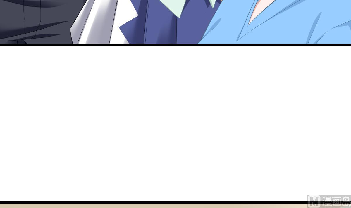 《寄养女的复仇》第193话 钟琼的真面目 第10页