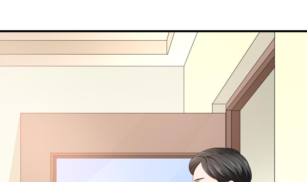 《寄养女的复仇》第193话 钟琼的真面目 第14页