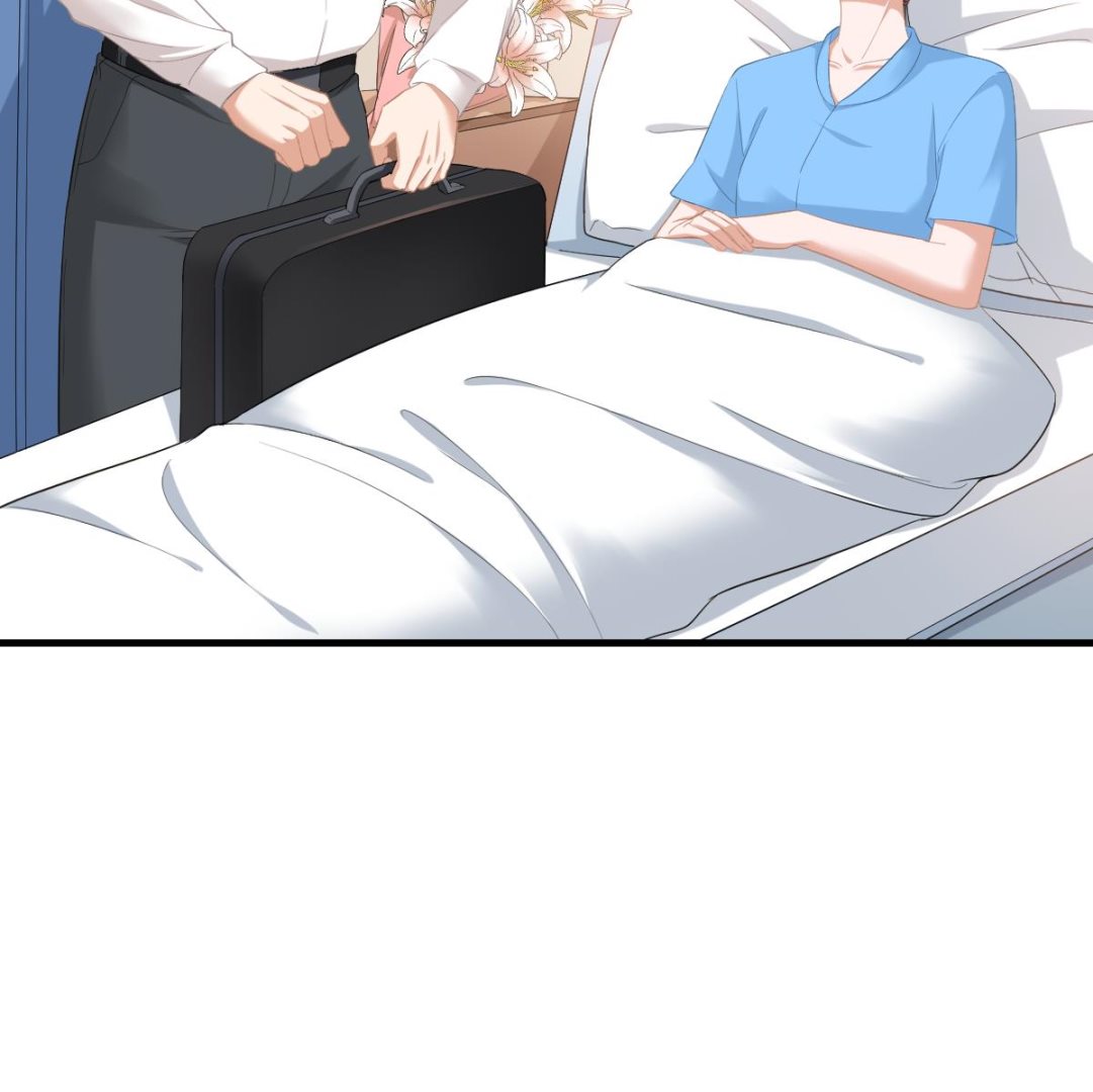 《寄养女的复仇》第193话 钟琼的真面目 第24页