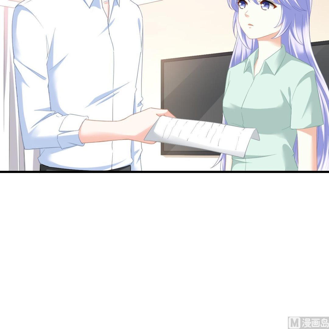 《寄养女的复仇》第193话 钟琼的真面目 第37页