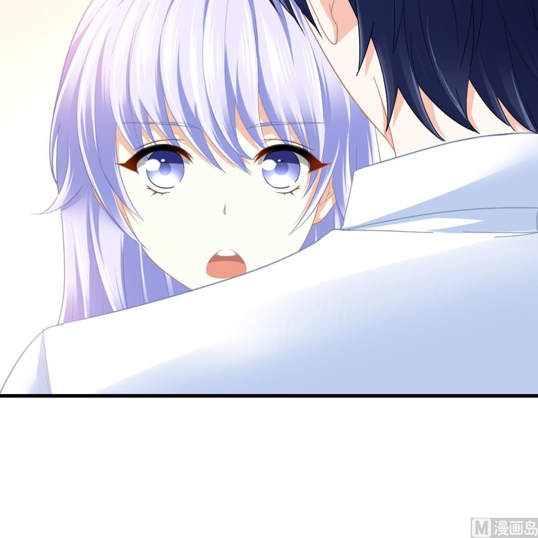 《寄养女的复仇》第196话 孙明杰吃醋 第13页