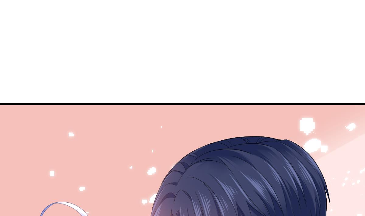 《寄养女的复仇》第196话 孙明杰吃醋 第20页