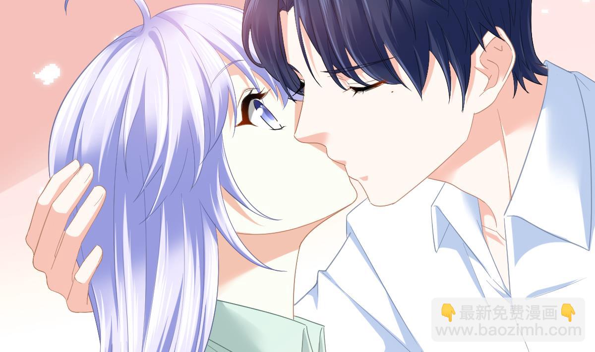 《寄养女的复仇》第196话 孙明杰吃醋 第21页