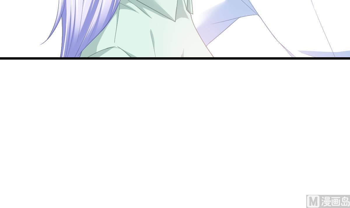 《寄养女的复仇》第196话 孙明杰吃醋 第22页
