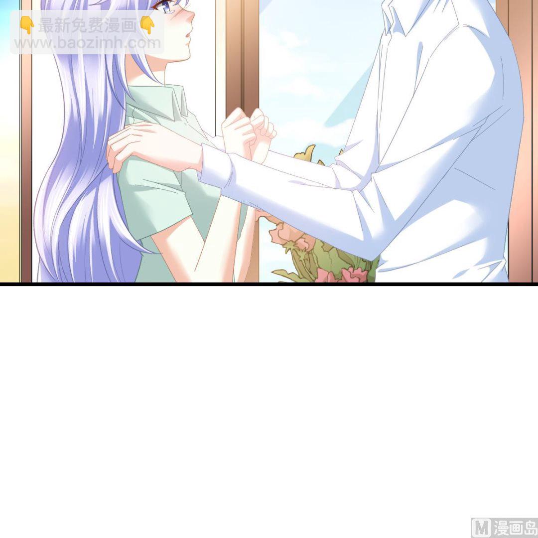 《寄养女的复仇》第196话 孙明杰吃醋 第25页
