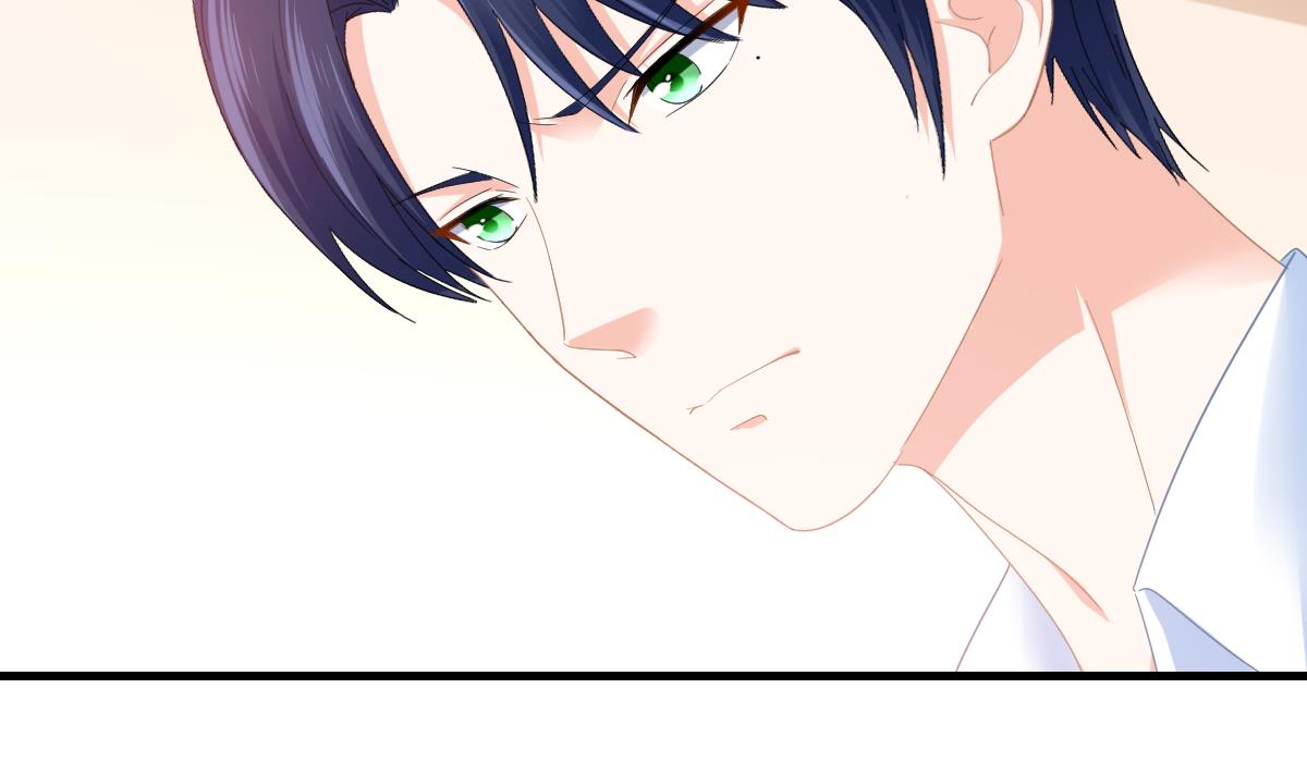 《寄养女的复仇》第196话 孙明杰吃醋 第32页