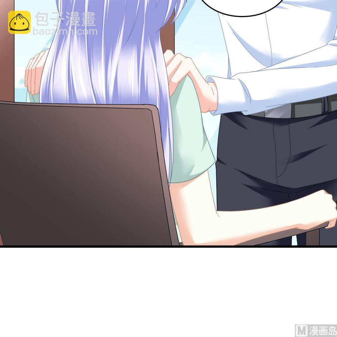 《寄养女的复仇》第196话 孙明杰吃醋 第37页