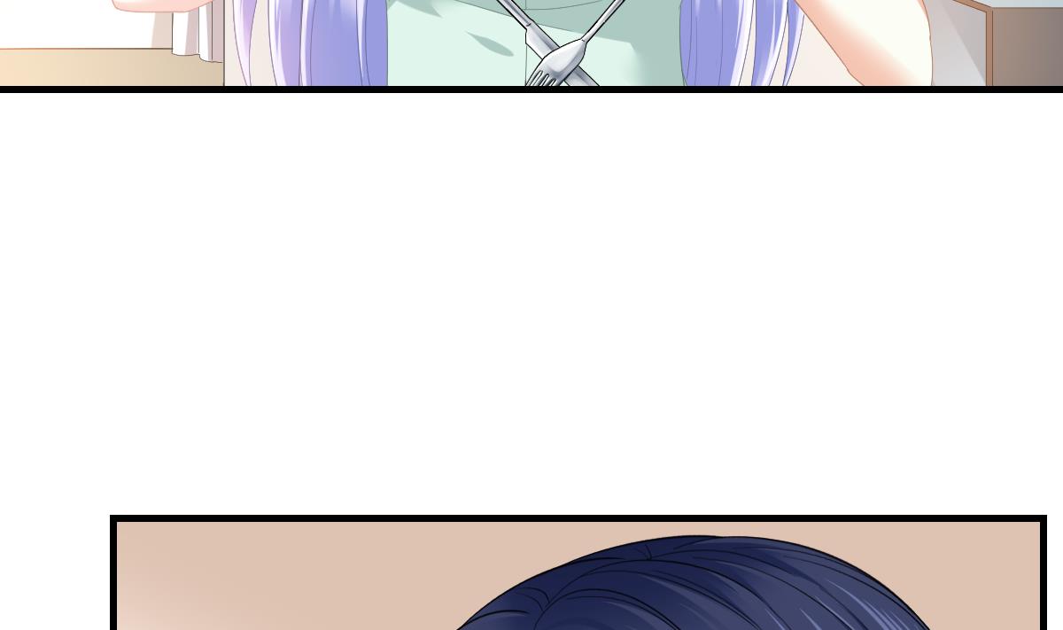 《寄养女的复仇》第196话 孙明杰吃醋 第6页