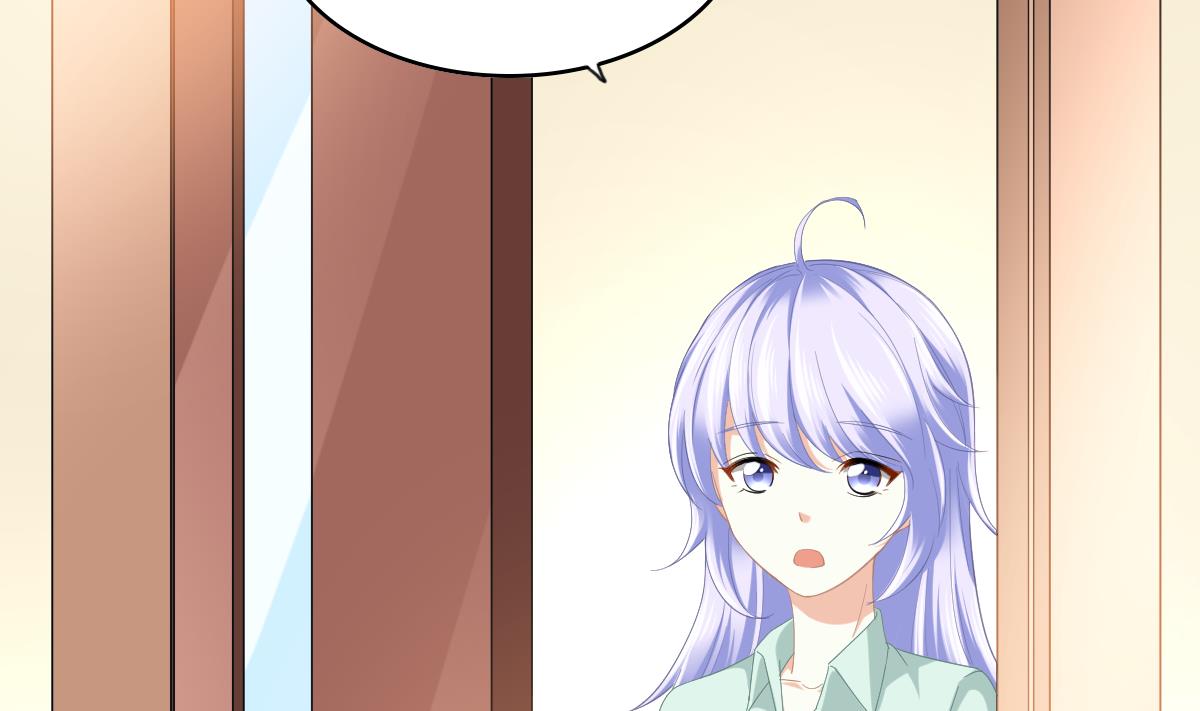 《寄养女的复仇》第194话 我不许你说她的不是 第32页