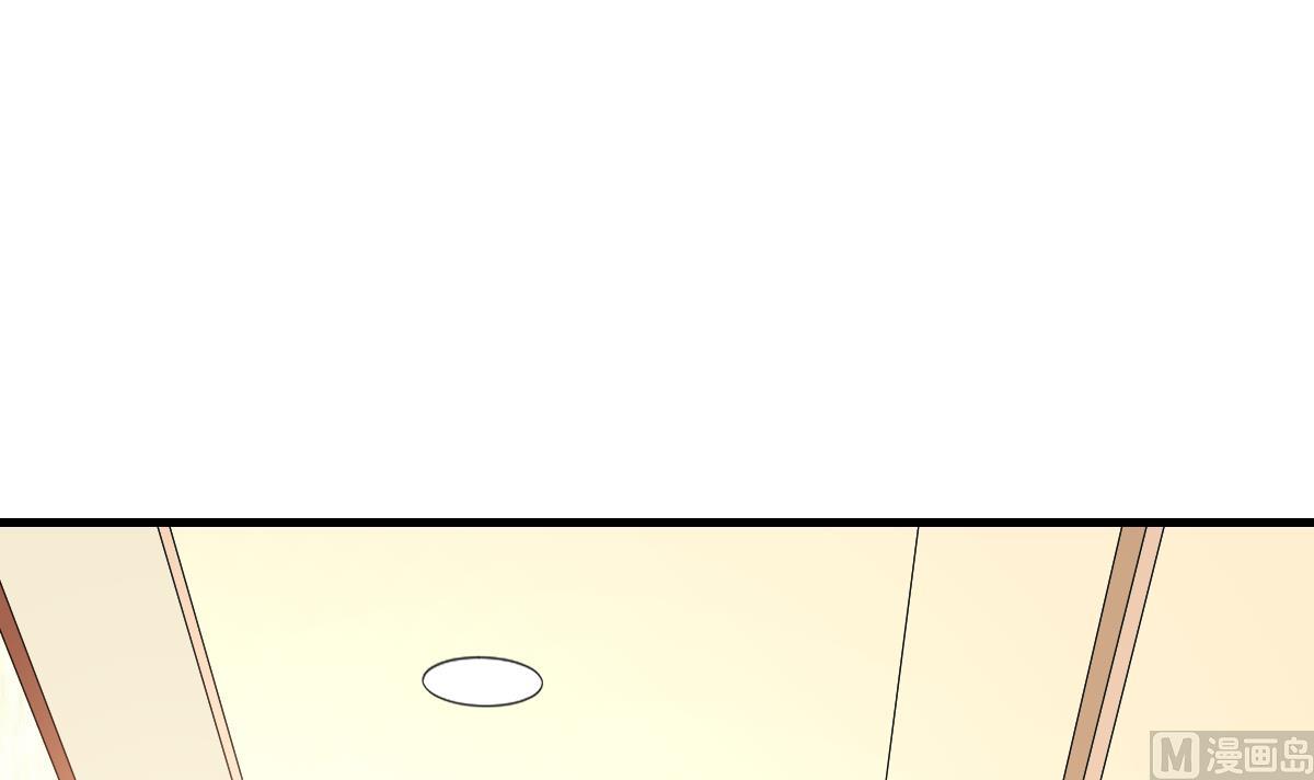 《寄养女的复仇》第194话 我不许你说她的不是 第34页
