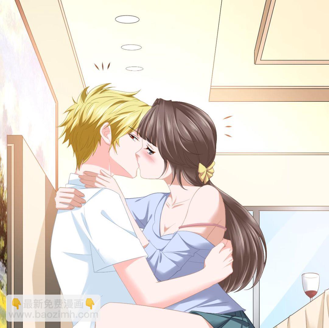 《寄养女的复仇》第194话 我不许你说她的不是 第35页