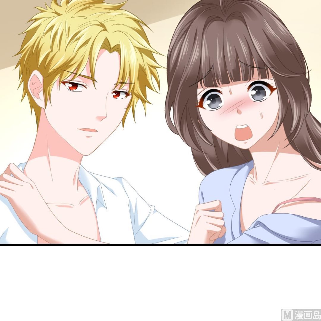 《寄养女的复仇》第194话 我不许你说她的不是 第37页