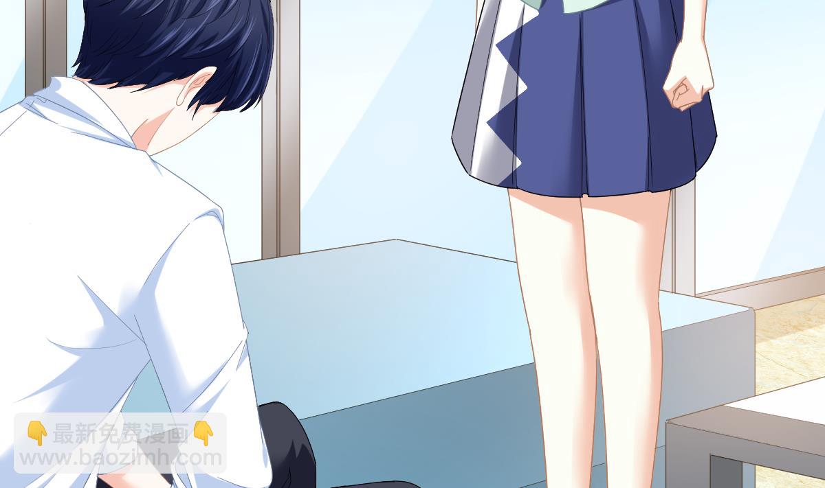 《寄养女的复仇》第194话 我不许你说她的不是 第3页