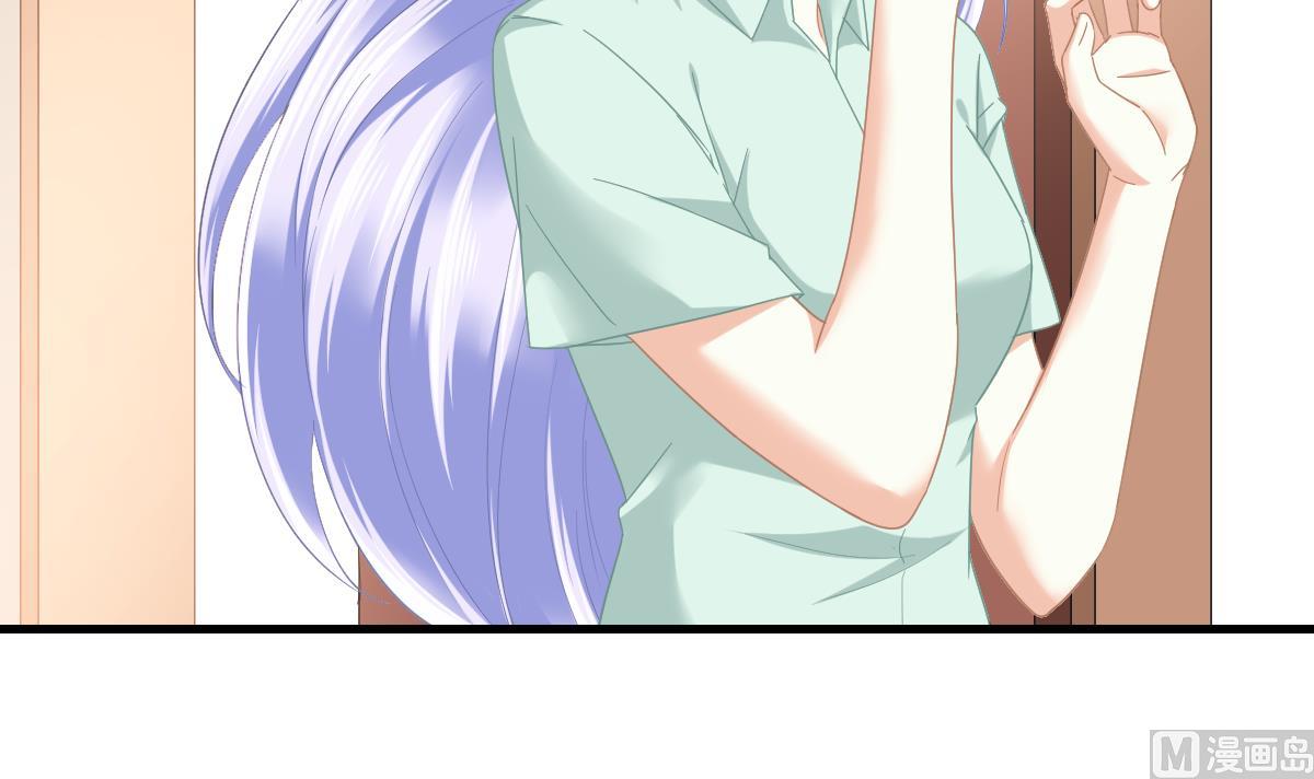 《寄养女的复仇》第194话 我不许你说她的不是 第40页