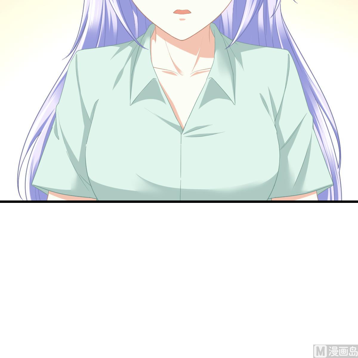 《寄养女的复仇》第194话 我不许你说她的不是 第49页