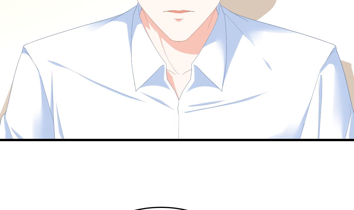 《寄养女的复仇》第194话 我不许你说她的不是 第6页