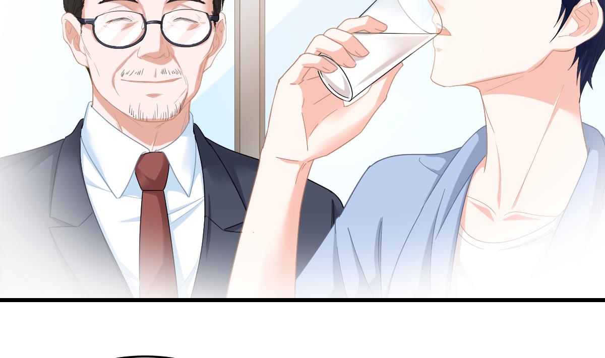 《寄养女的复仇》第194话 我不许你说她的不是 第8页
