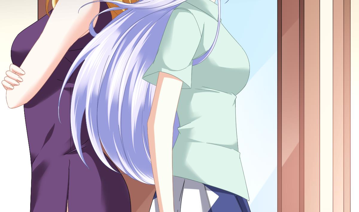《寄养女的复仇》第195话 林乔正的心思 第18页