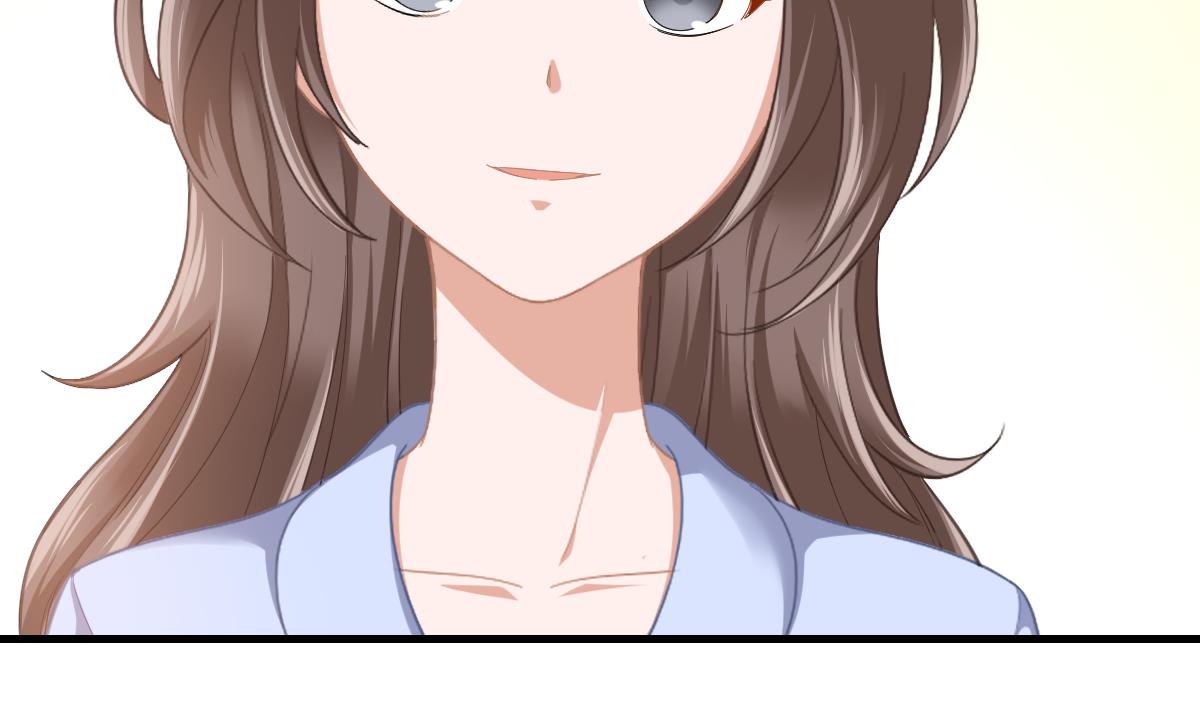 《寄养女的复仇》第195话 林乔正的心思 第33页
