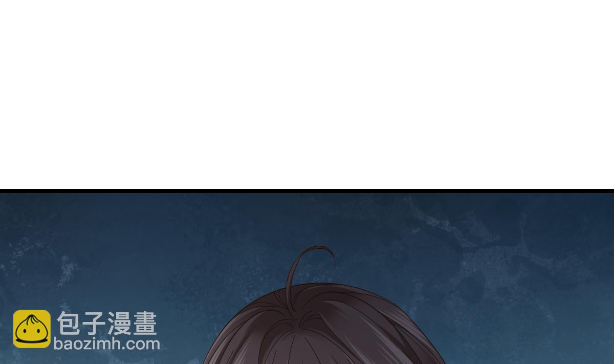 《寄养女的复仇》第195话 林乔正的心思 第38页