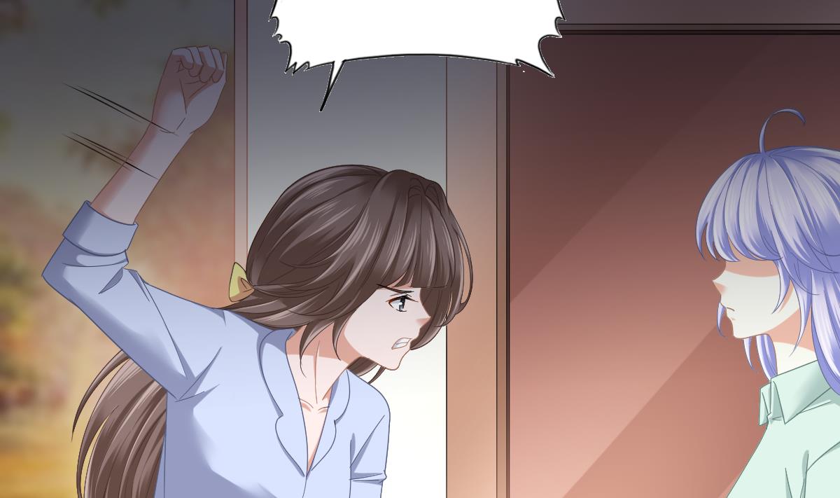 《寄养女的复仇》第195话 林乔正的心思 第41页