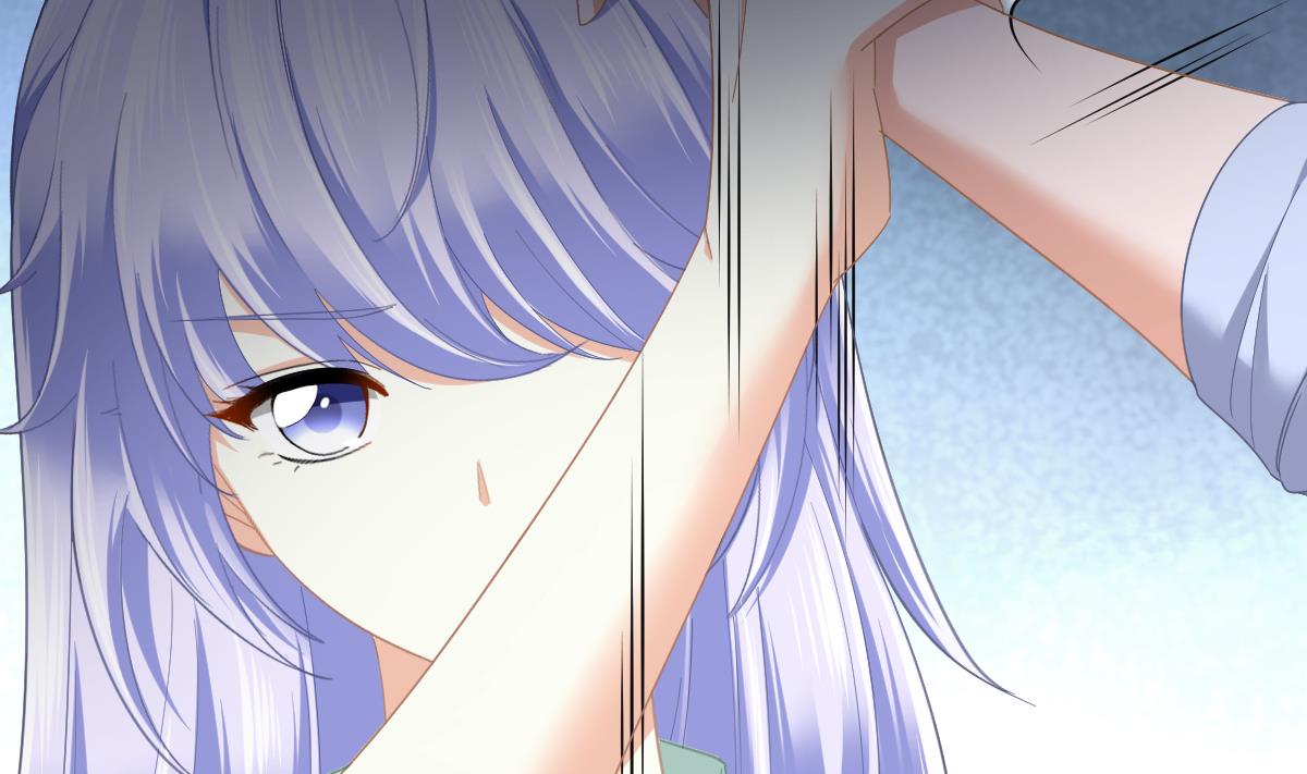 《寄养女的复仇》第195话 林乔正的心思 第44页