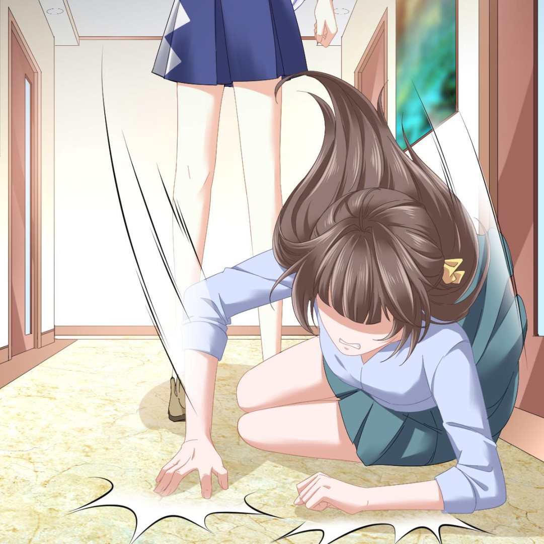 《寄养女的复仇》第195话 林乔正的心思 第47页
