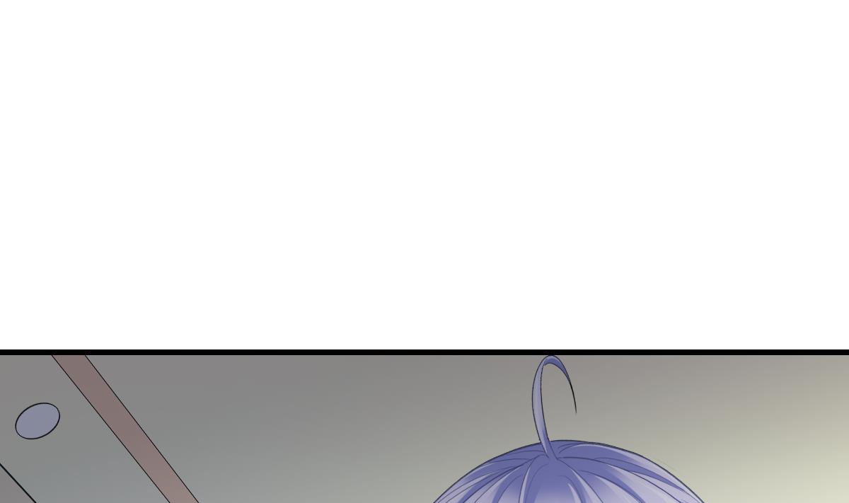 《寄养女的复仇》第195话 林乔正的心思 第50页