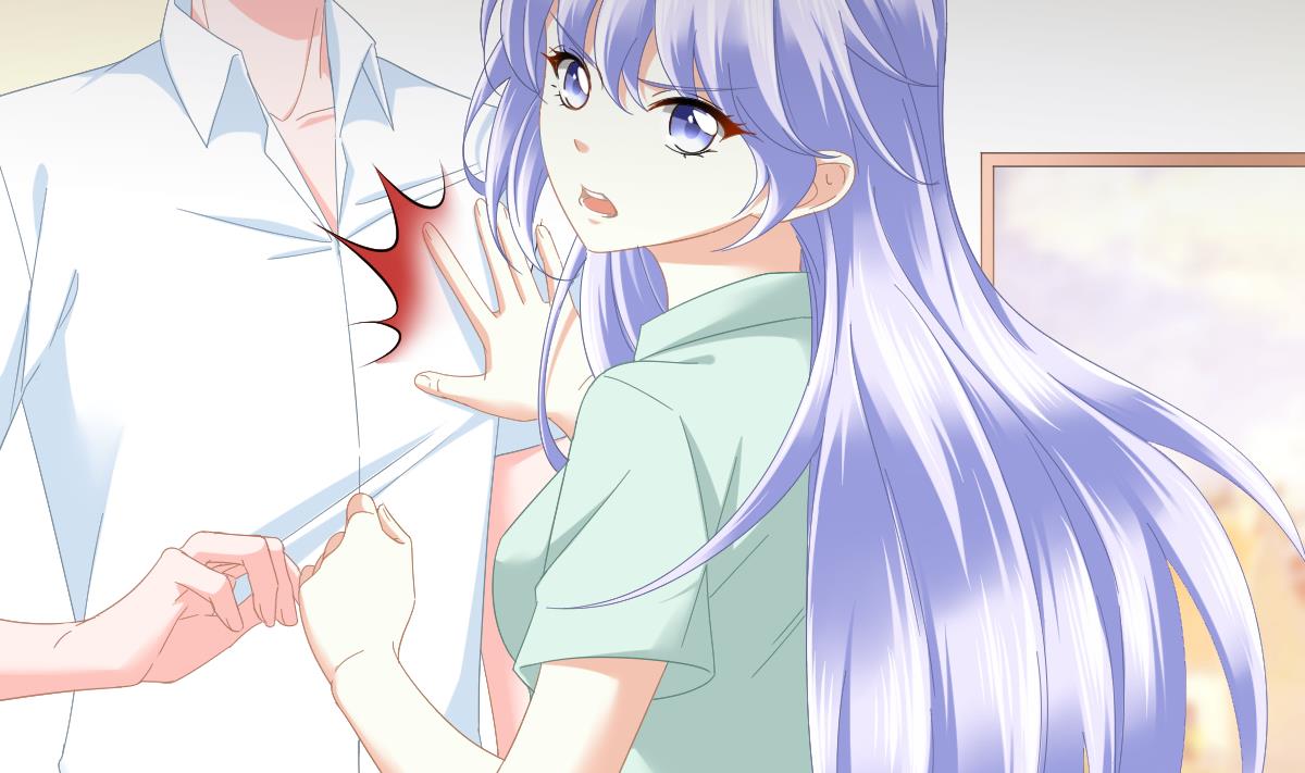 《寄养女的复仇》第195话 林乔正的心思 第9页