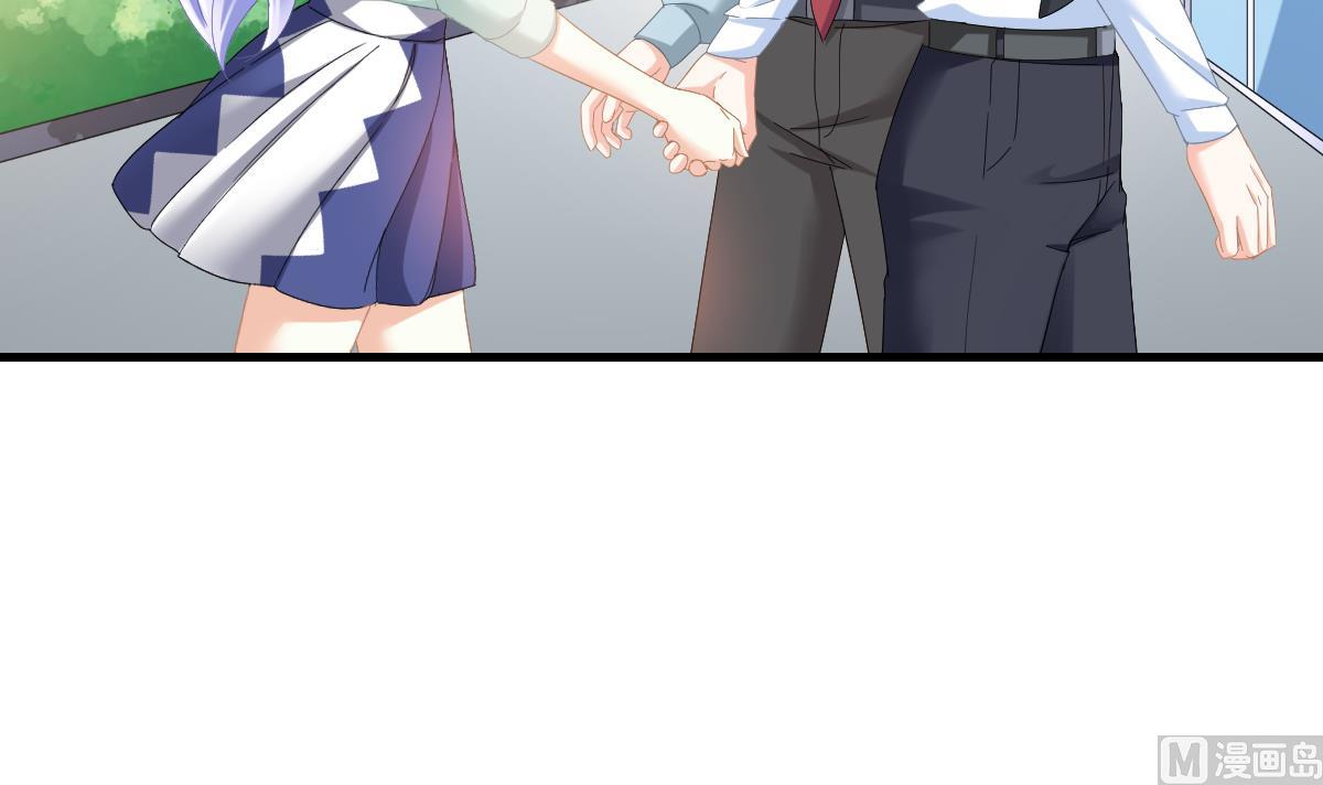 《寄养女的复仇》第197话 与刘火火的重逢 第19页