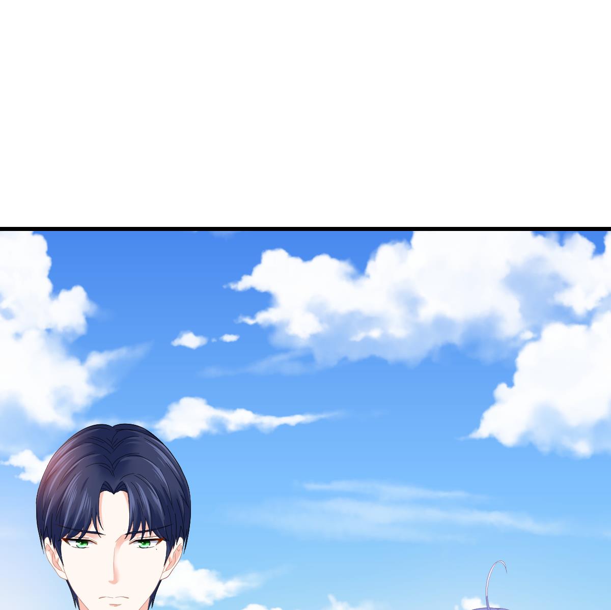 《寄养女的复仇》第197话 与刘火火的重逢 第24页