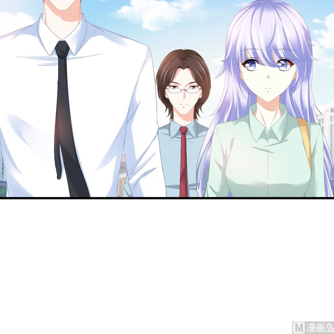 《寄养女的复仇》第197话 与刘火火的重逢 第25页
