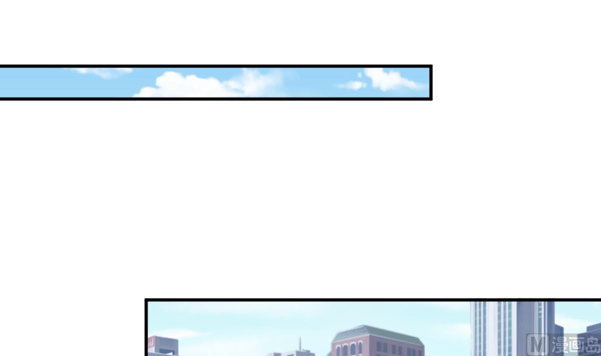 《寄养女的复仇》第197话 与刘火火的重逢 第28页