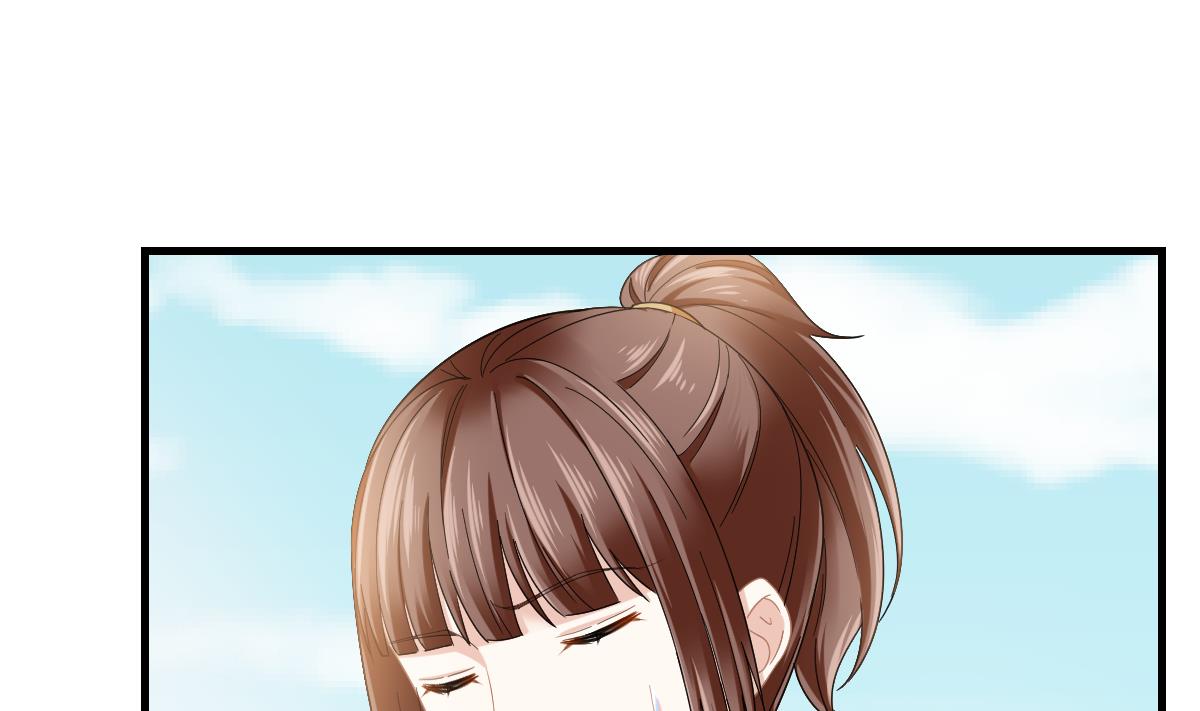 《寄养女的复仇》第197话 与刘火火的重逢 第50页