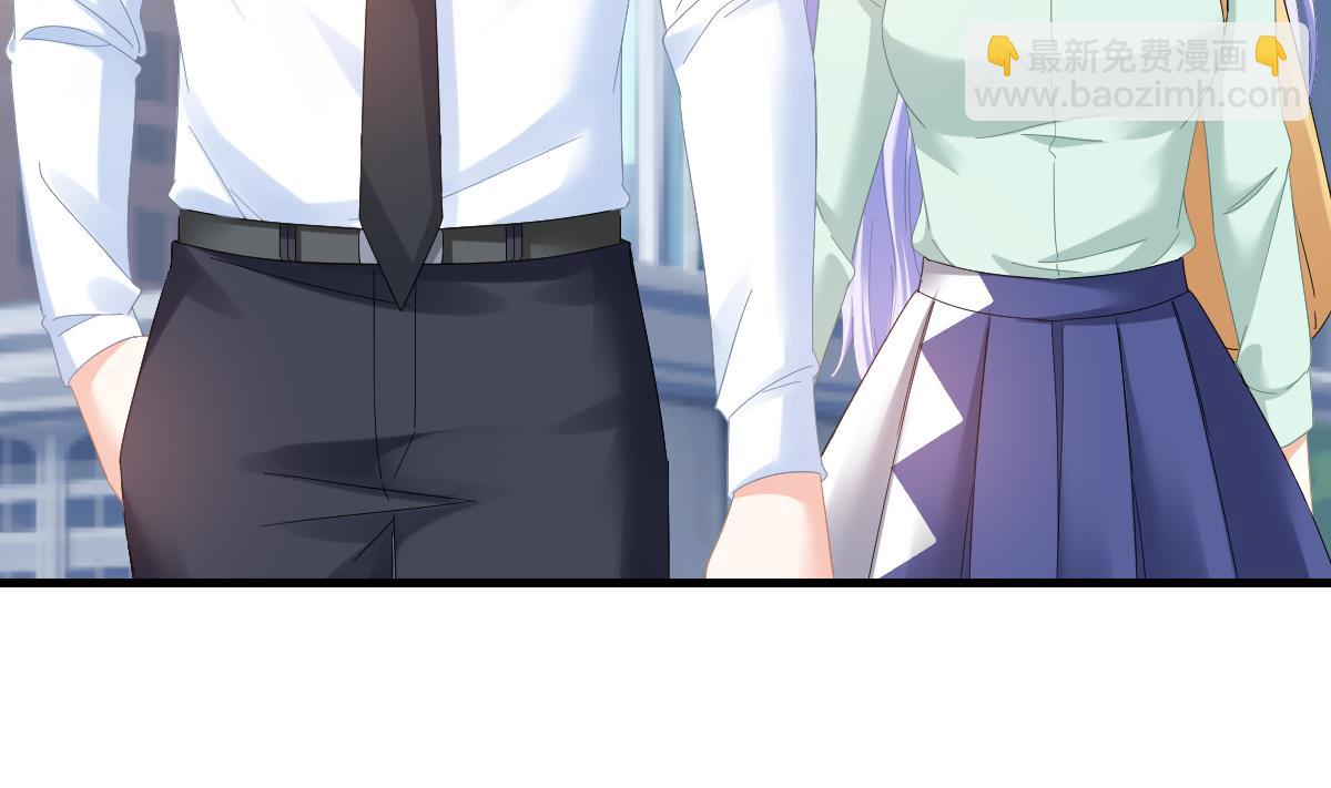 《寄养女的复仇》第197话 与刘火火的重逢 第9页
