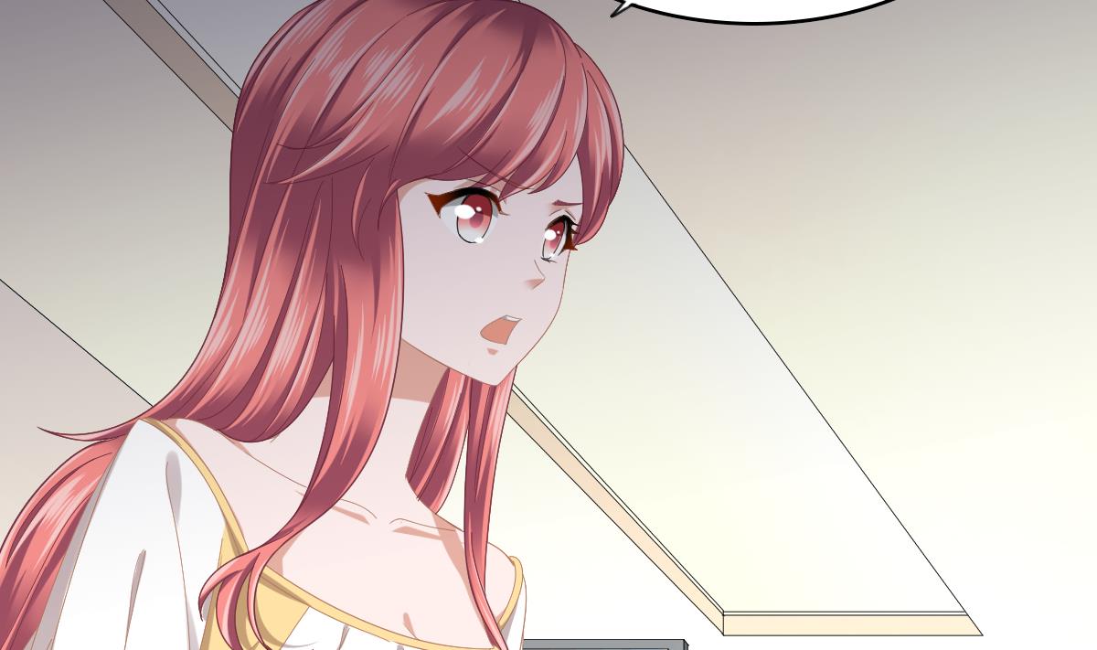 《寄养女的复仇》第199话 林远征的威胁 第15页