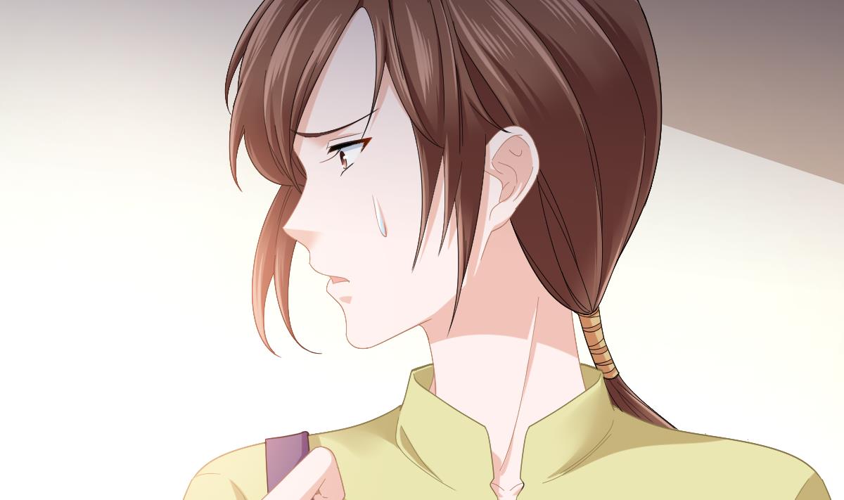 《寄养女的复仇》第199话 林远征的威胁 第18页