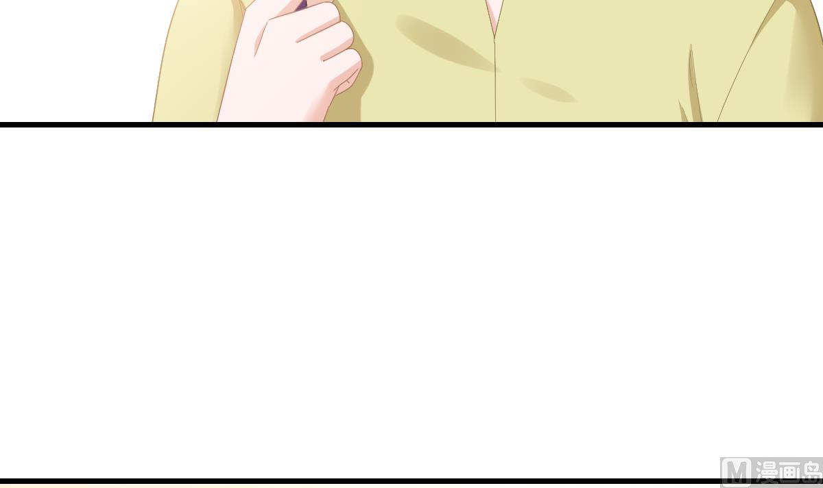 《寄养女的复仇》第199话 林远征的威胁 第19页