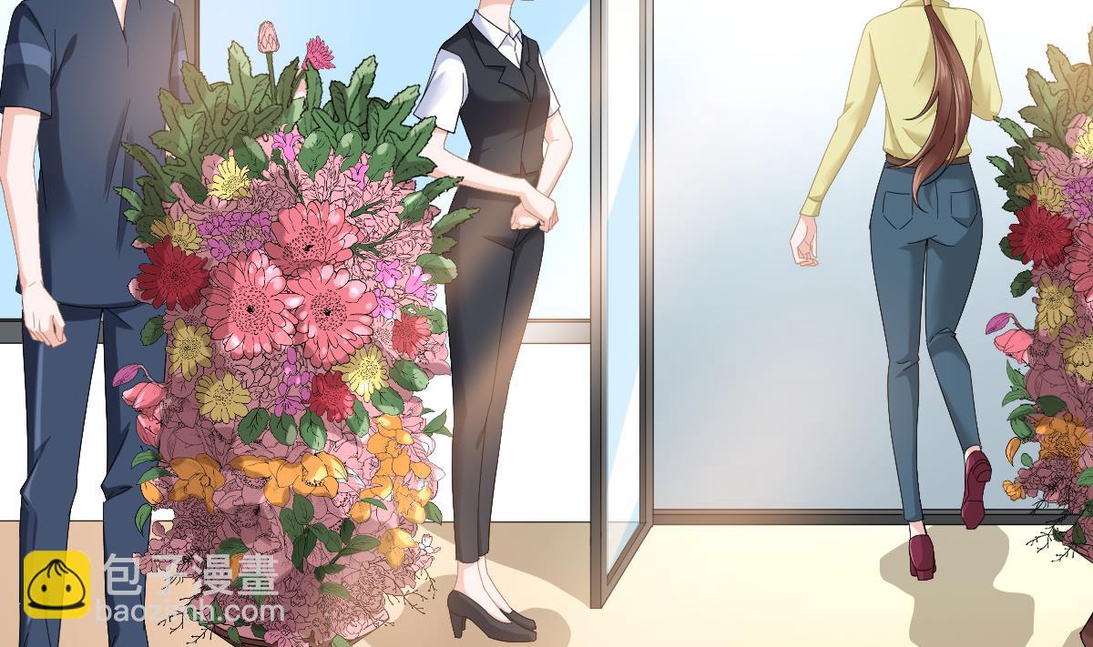 《寄养女的复仇》第199话 林远征的威胁 第21页