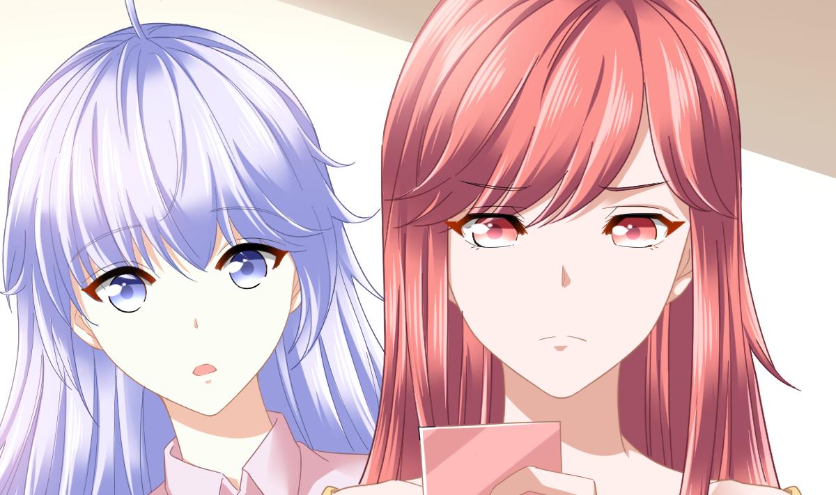 《寄养女的复仇》第199话 林远征的威胁 第27页