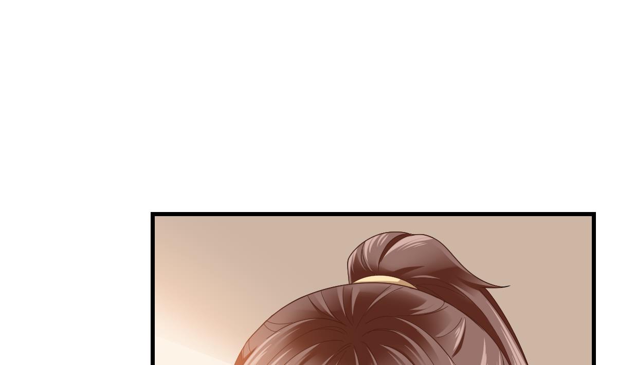 《寄养女的复仇》第199话 林远征的威胁 第2页