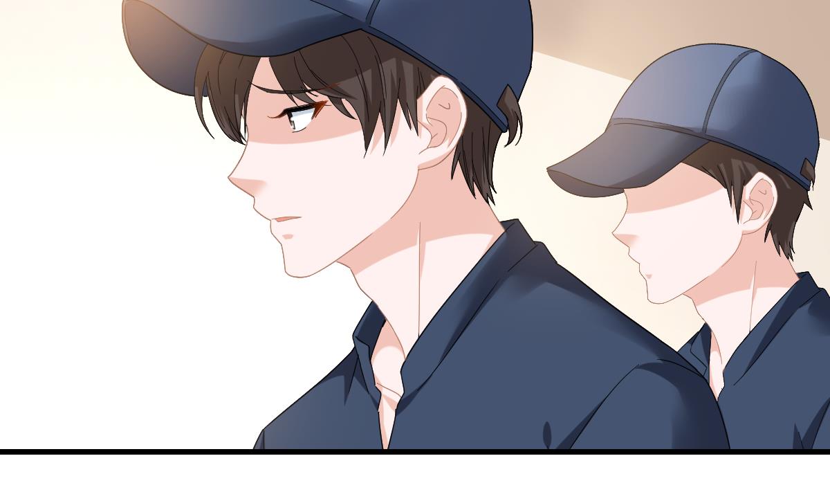 《寄养女的复仇》第199话 林远征的威胁 第39页
