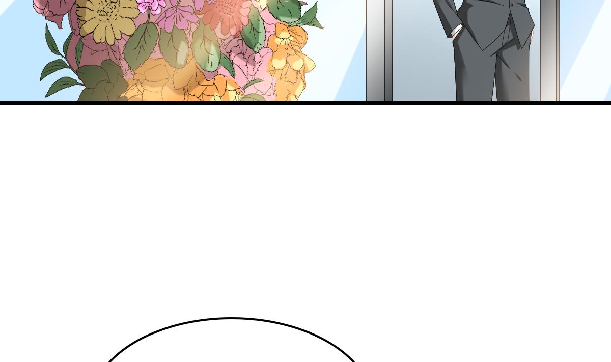 《寄养女的复仇》第199话 林远征的威胁 第42页