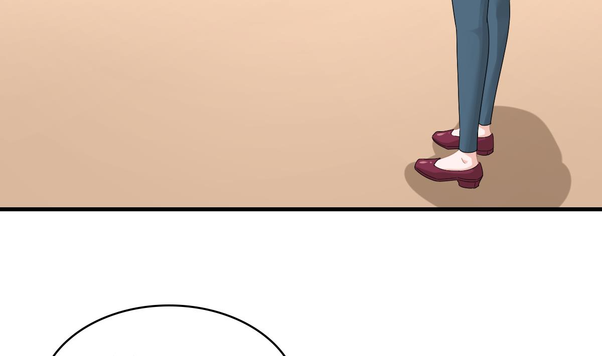 《寄养女的复仇》第199话 林远征的威胁 第9页