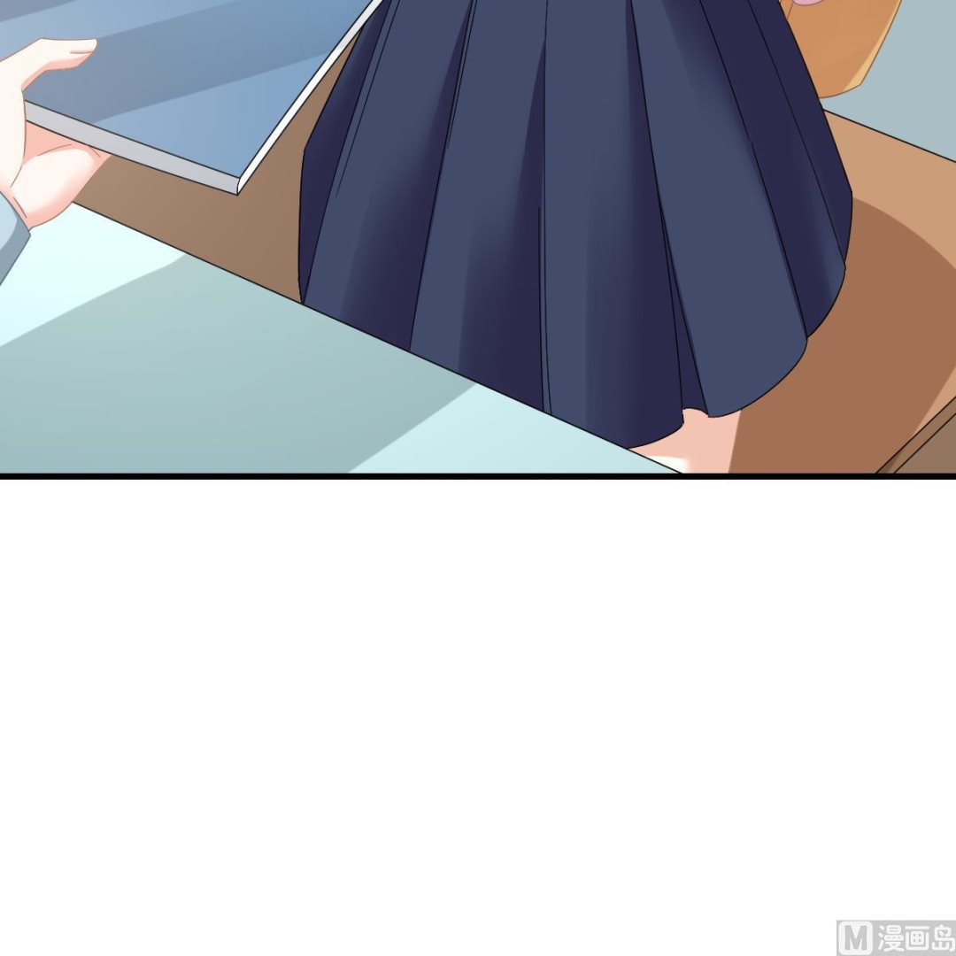《寄养女的复仇》第198话 最讨厌穷逼了 第13页