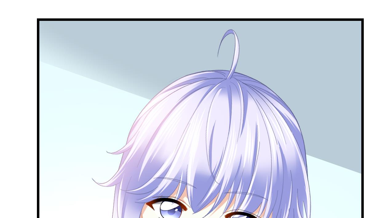 《寄养女的复仇》第198话 最讨厌穷逼了 第14页