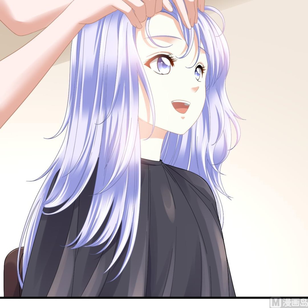 《寄养女的复仇》第198话 最讨厌穷逼了 第25页